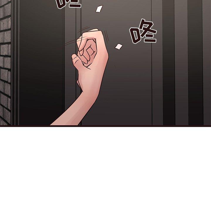 笨蛋哥哥[抖漫]韩漫全集-笨蛋哥哥-第 34 话无删减无遮挡章节图片 