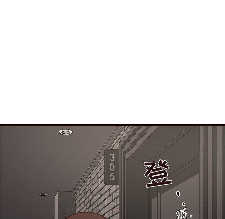 笨蛋哥哥[抖漫]韩漫全集-笨蛋哥哥-第 34 话无删减无遮挡章节图片 