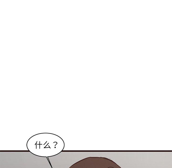笨蛋哥哥[抖漫]韩漫全集-笨蛋哥哥-第 34 话无删减无遮挡章节图片 
