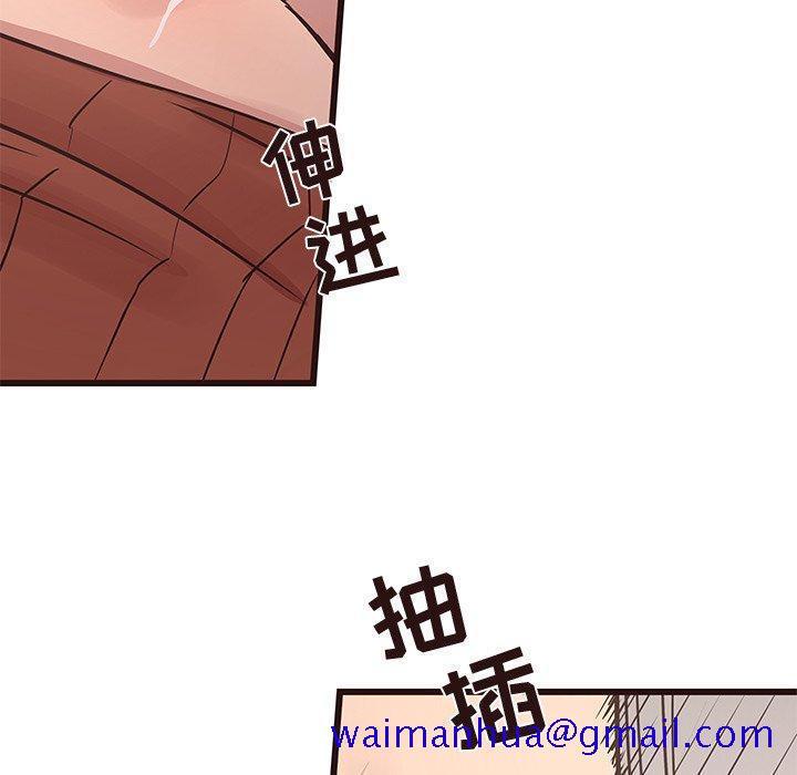 笨蛋哥哥[抖漫]韩漫全集-笨蛋哥哥-第 34 话无删减无遮挡章节图片 