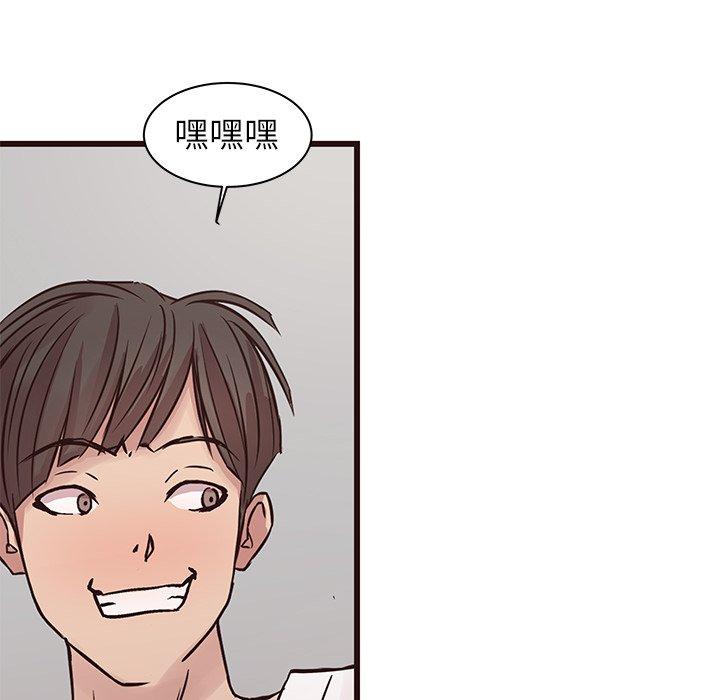 笨蛋哥哥[抖漫]韩漫全集-笨蛋哥哥-第 34 话无删减无遮挡章节图片 