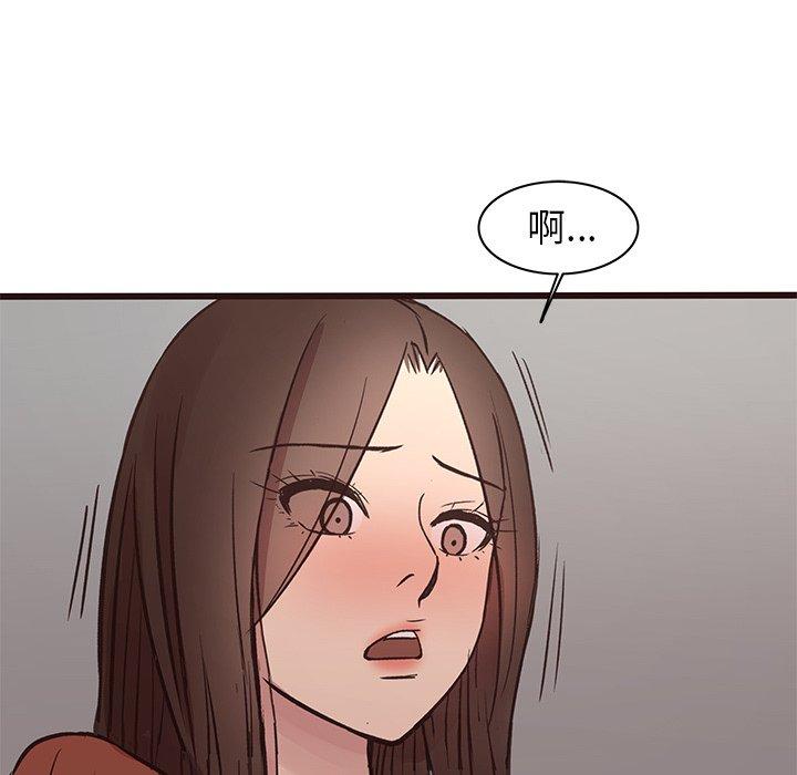 笨蛋哥哥[抖漫]韩漫全集-笨蛋哥哥-第 34 话无删减无遮挡章节图片 