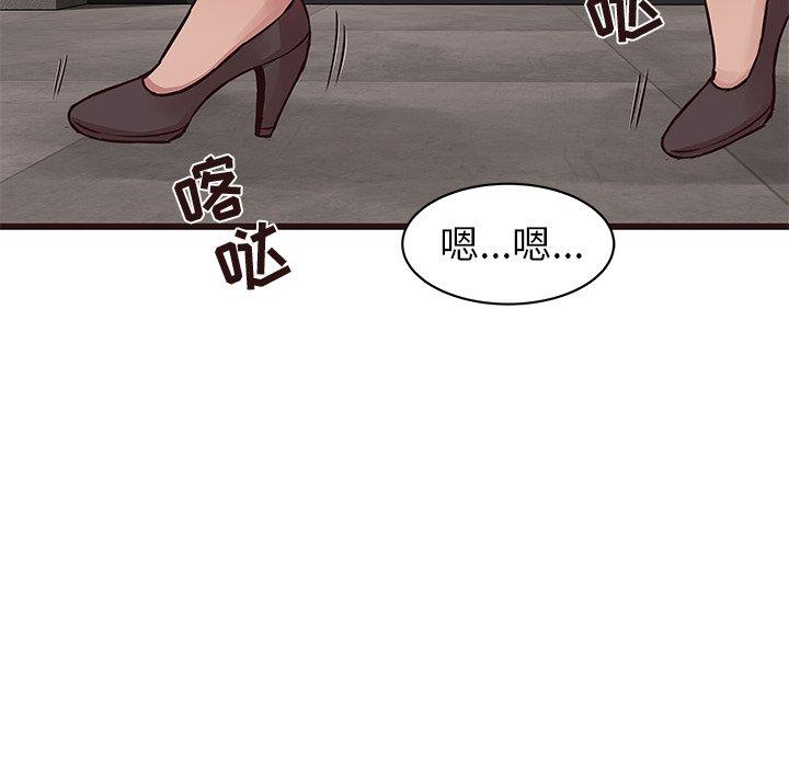 笨蛋哥哥[抖漫]韩漫全集-笨蛋哥哥-第 34 话无删减无遮挡章节图片 