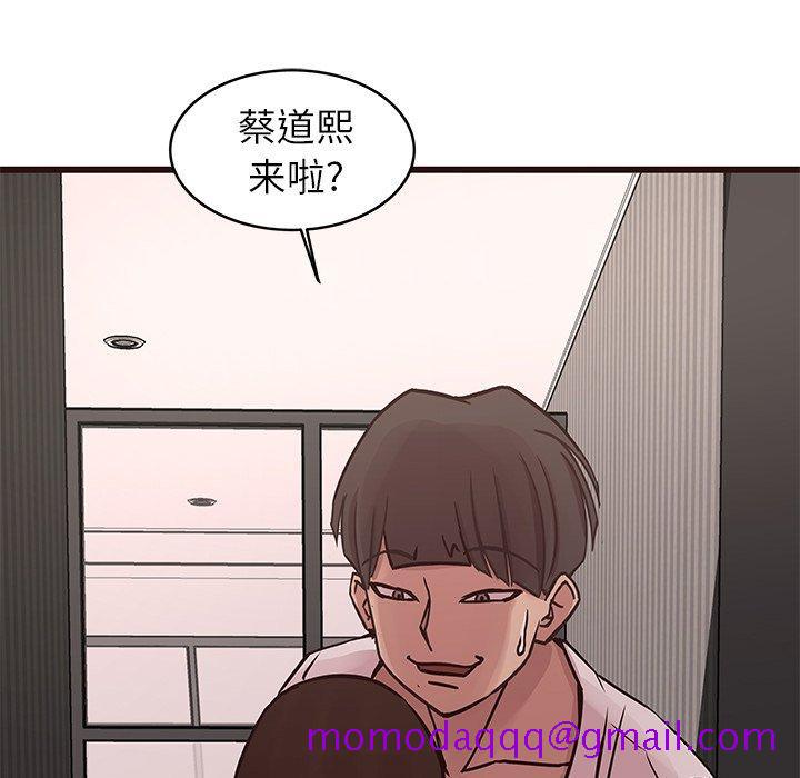 笨蛋哥哥[抖漫]韩漫全集-笨蛋哥哥-第 34 话无删减无遮挡章节图片 