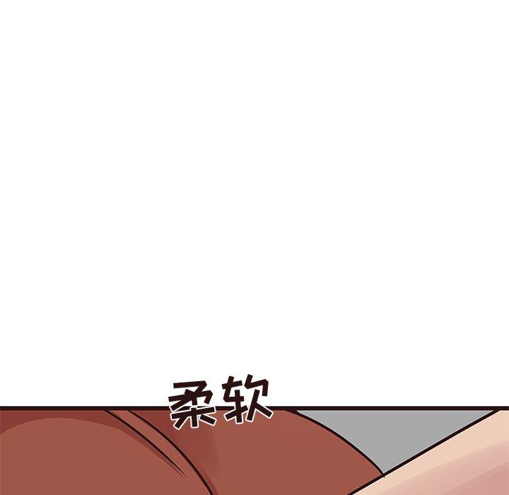 笨蛋哥哥[抖漫]韩漫全集-笨蛋哥哥-第 34 话无删减无遮挡章节图片 