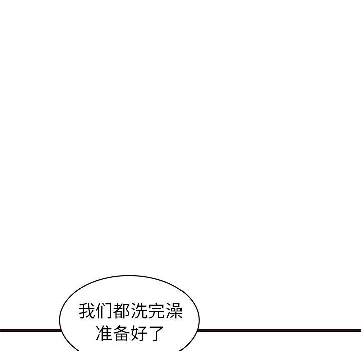 笨蛋哥哥[抖漫]韩漫全集-笨蛋哥哥-第 34 话无删减无遮挡章节图片 