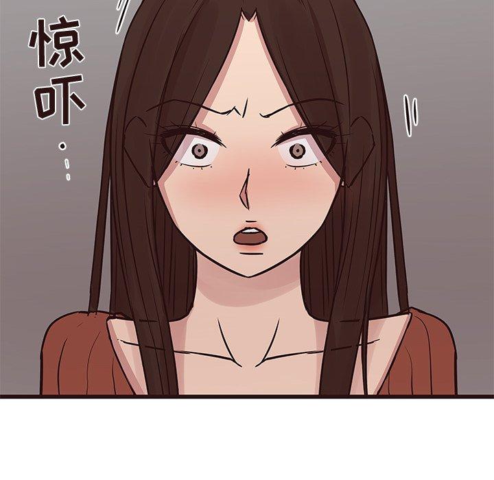 笨蛋哥哥[抖漫]韩漫全集-笨蛋哥哥-第 34 话无删减无遮挡章节图片 