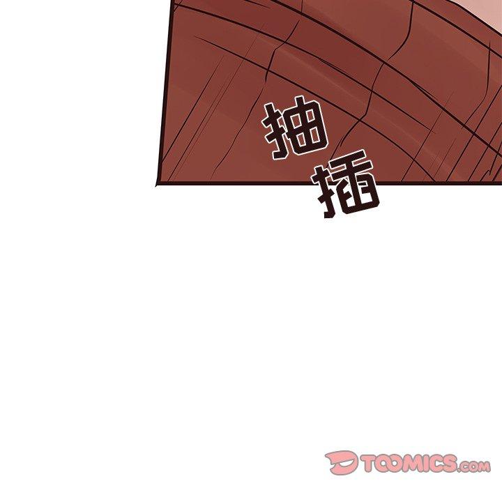 笨蛋哥哥[抖漫]韩漫全集-笨蛋哥哥-第 34 话无删减无遮挡章节图片 