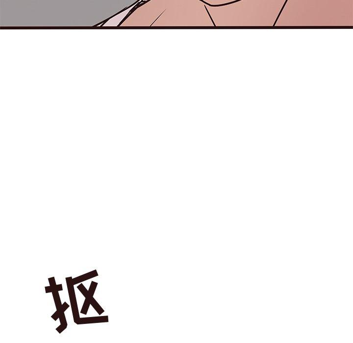 笨蛋哥哥[抖漫]韩漫全集-笨蛋哥哥-第 34 话无删减无遮挡章节图片 