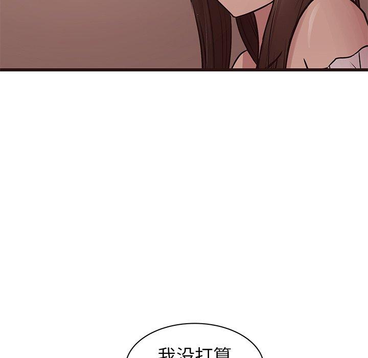 笨蛋哥哥[抖漫]韩漫全集-笨蛋哥哥-第 34 话无删减无遮挡章节图片 