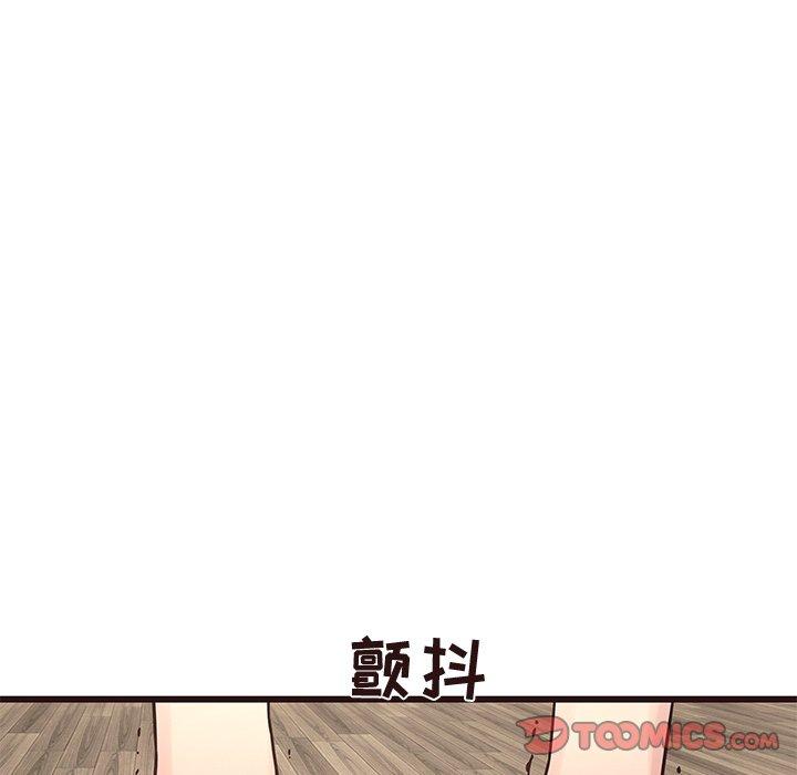 笨蛋哥哥[抖漫]韩漫全集-笨蛋哥哥-第 34 话无删减无遮挡章节图片 