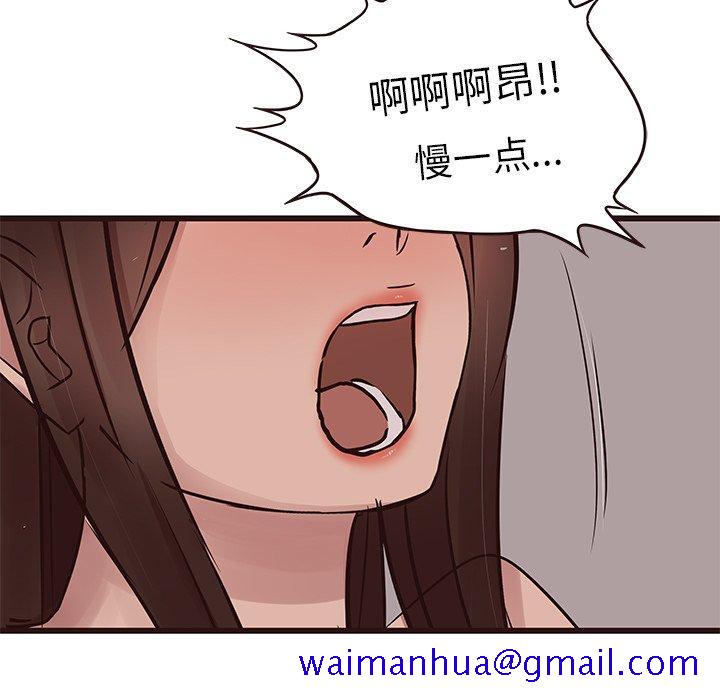 笨蛋哥哥[抖漫]韩漫全集-笨蛋哥哥-第 35 话无删减无遮挡章节图片 