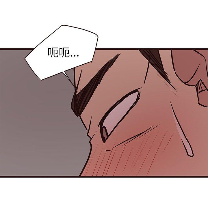 笨蛋哥哥[抖漫]韩漫全集-笨蛋哥哥-第 35 话无删减无遮挡章节图片 