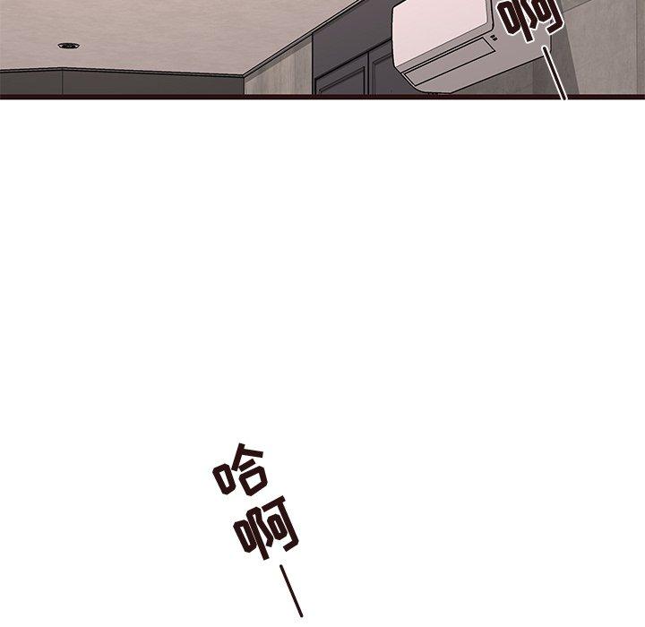 笨蛋哥哥[抖漫]韩漫全集-笨蛋哥哥-第 35 话无删减无遮挡章节图片 
