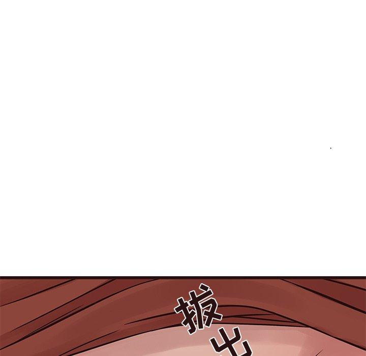 笨蛋哥哥[抖漫]韩漫全集-笨蛋哥哥-第 35 话无删减无遮挡章节图片 