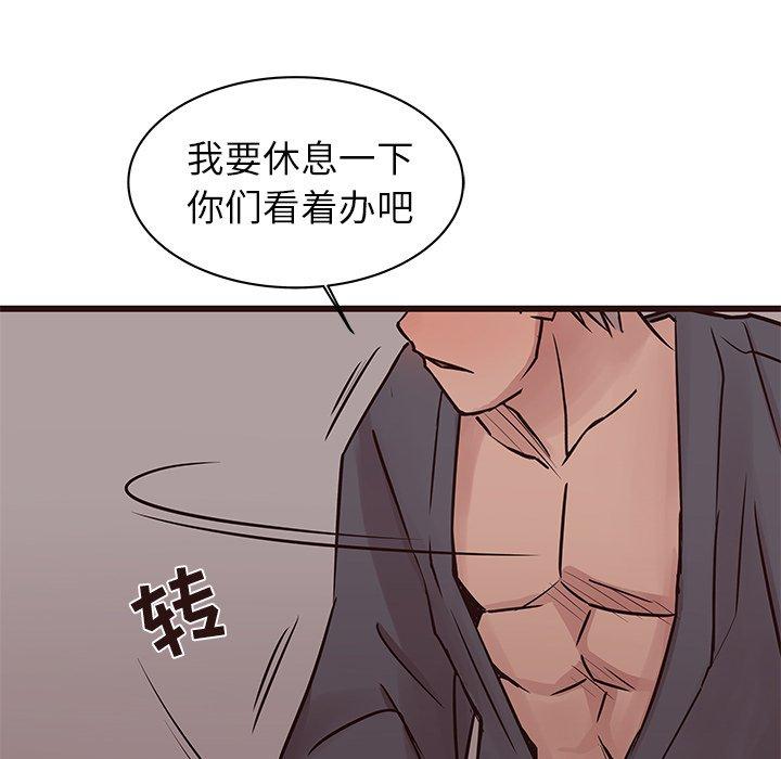 笨蛋哥哥[抖漫]韩漫全集-笨蛋哥哥-第 35 话无删减无遮挡章节图片 