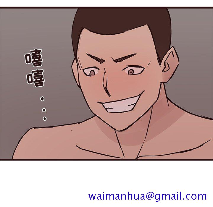 笨蛋哥哥[抖漫]韩漫全集-笨蛋哥哥-第 35 话无删减无遮挡章节图片 