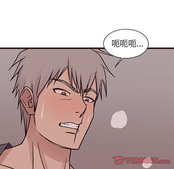 笨蛋哥哥[抖漫]韩漫全集-笨蛋哥哥-第 35 话无删减无遮挡章节图片 
