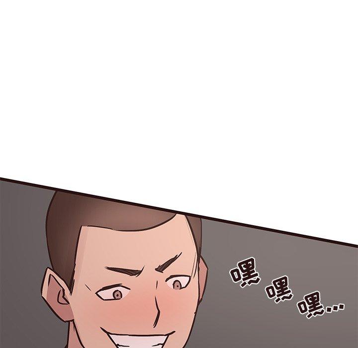 笨蛋哥哥[抖漫]韩漫全集-笨蛋哥哥-第 35 话无删减无遮挡章节图片 