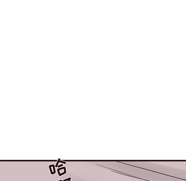 笨蛋哥哥[抖漫]韩漫全集-笨蛋哥哥-第 35 话无删减无遮挡章节图片 