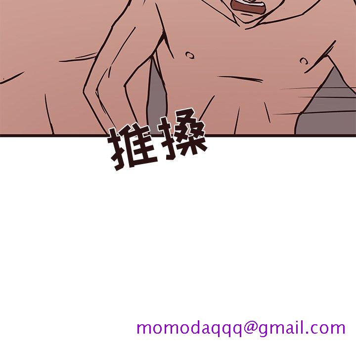 笨蛋哥哥[抖漫]韩漫全集-笨蛋哥哥-第 35 话无删减无遮挡章节图片 