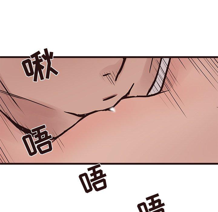 笨蛋哥哥[抖漫]韩漫全集-笨蛋哥哥-第 35 话无删减无遮挡章节图片 