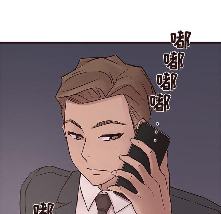 笨蛋哥哥[抖漫]韩漫全集-笨蛋哥哥-第 35 话无删减无遮挡章节图片 
