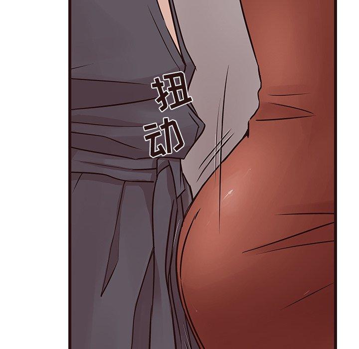 笨蛋哥哥[抖漫]韩漫全集-笨蛋哥哥-第 35 话无删减无遮挡章节图片 