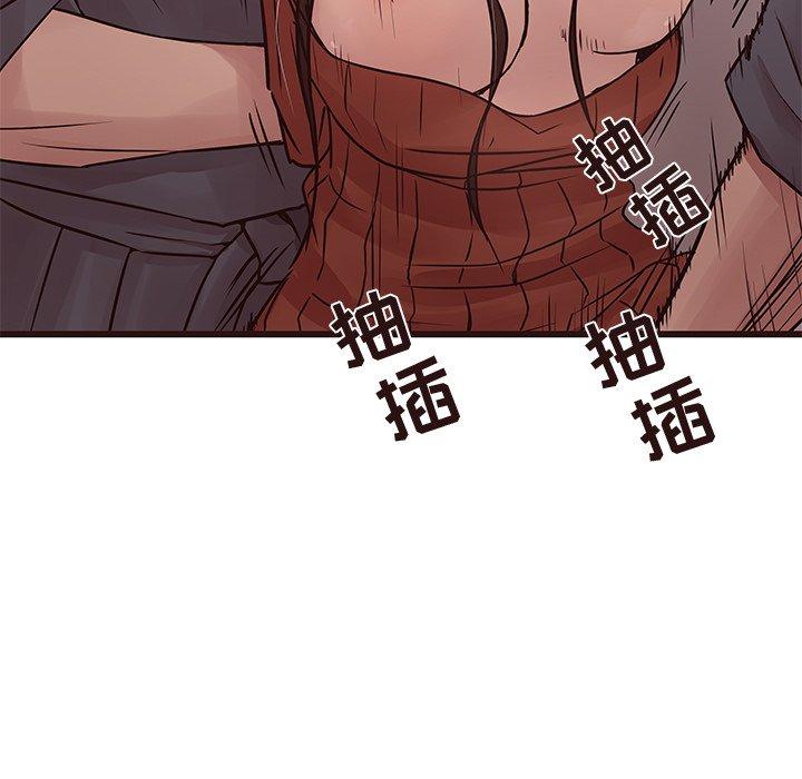 笨蛋哥哥[抖漫]韩漫全集-笨蛋哥哥-第 35 话无删减无遮挡章节图片 