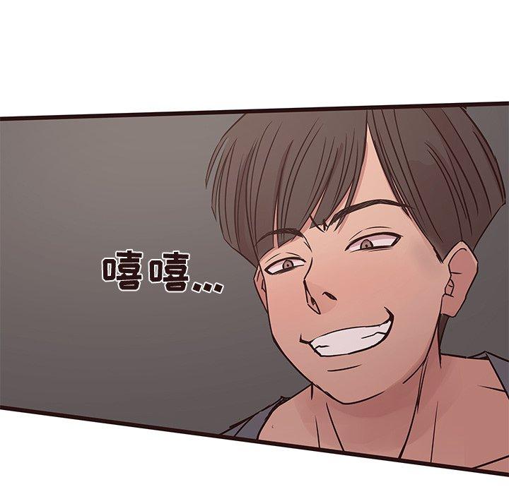 笨蛋哥哥[抖漫]韩漫全集-笨蛋哥哥-第 35 话无删减无遮挡章节图片 
