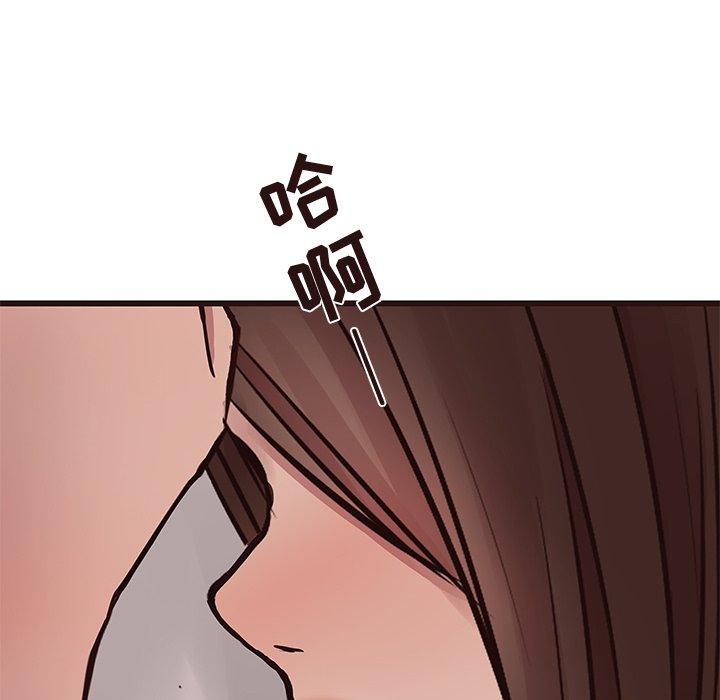笨蛋哥哥[抖漫]韩漫全集-笨蛋哥哥-第 35 话无删减无遮挡章节图片 