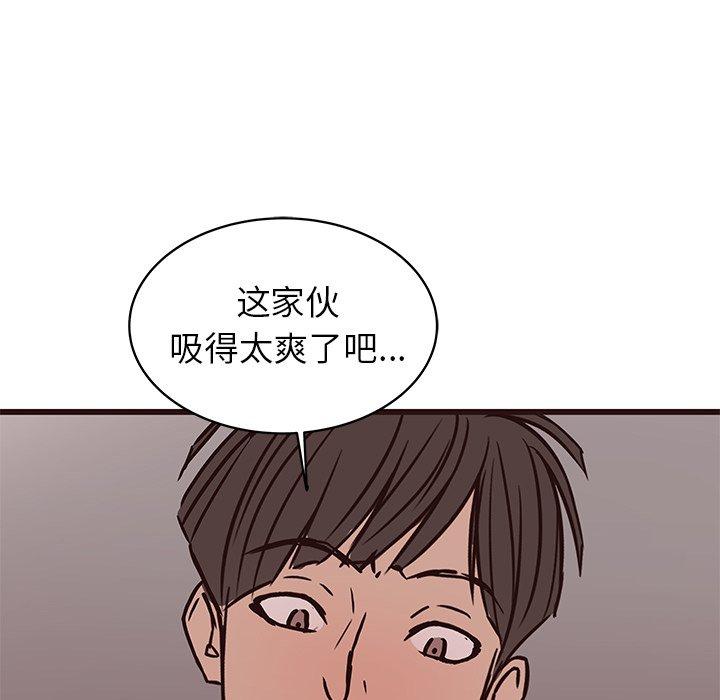 笨蛋哥哥[抖漫]韩漫全集-笨蛋哥哥-第 35 话无删减无遮挡章节图片 