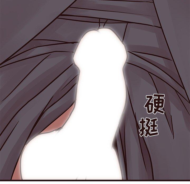笨蛋哥哥[抖漫]韩漫全集-笨蛋哥哥-第 35 话无删减无遮挡章节图片 