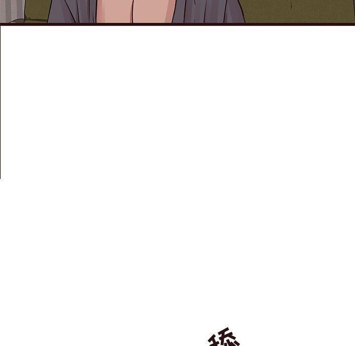 笨蛋哥哥[抖漫]韩漫全集-笨蛋哥哥-第 35 话无删减无遮挡章节图片 
