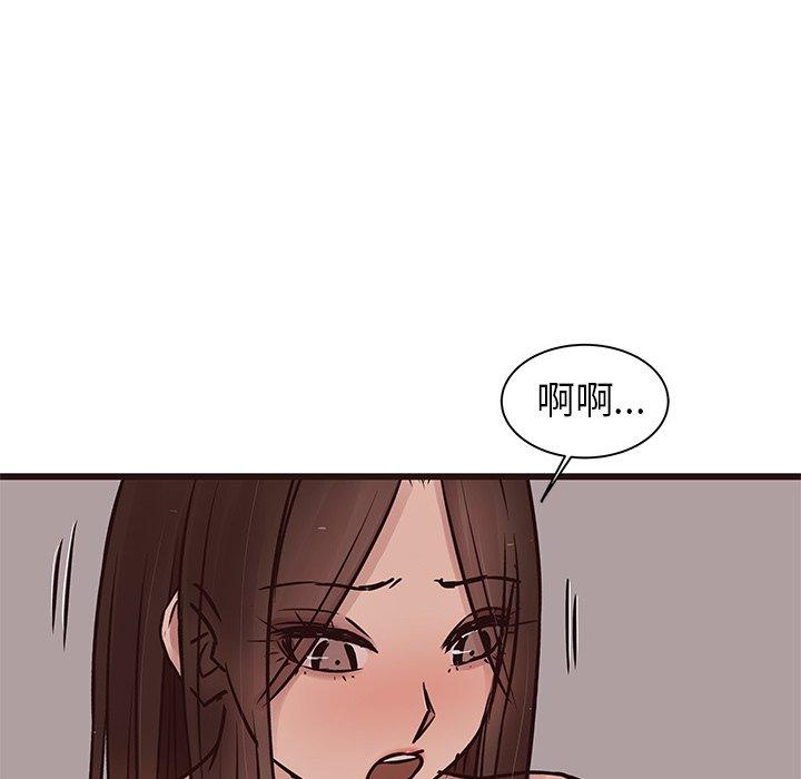 笨蛋哥哥[抖漫]韩漫全集-笨蛋哥哥-第 35 话无删减无遮挡章节图片 