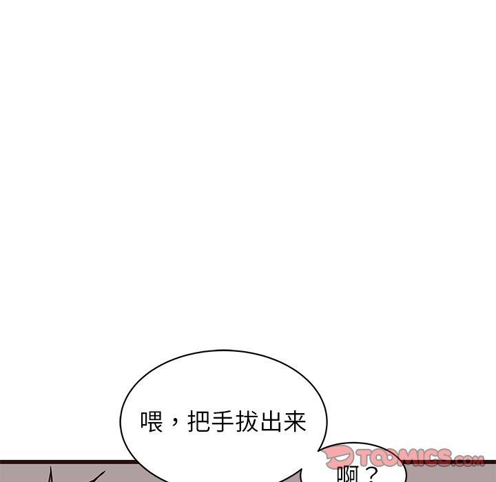 笨蛋哥哥[抖漫]韩漫全集-笨蛋哥哥-第 35 话无删减无遮挡章节图片 