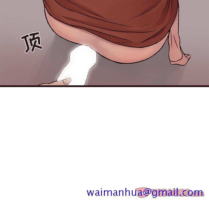 笨蛋哥哥[抖漫]韩漫全集-笨蛋哥哥-第 35 话无删减无遮挡章节图片 