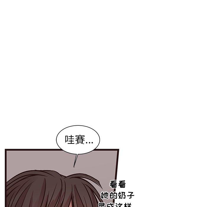 笨蛋哥哥[抖漫]韩漫全集-笨蛋哥哥-第 35 话无删减无遮挡章节图片 
