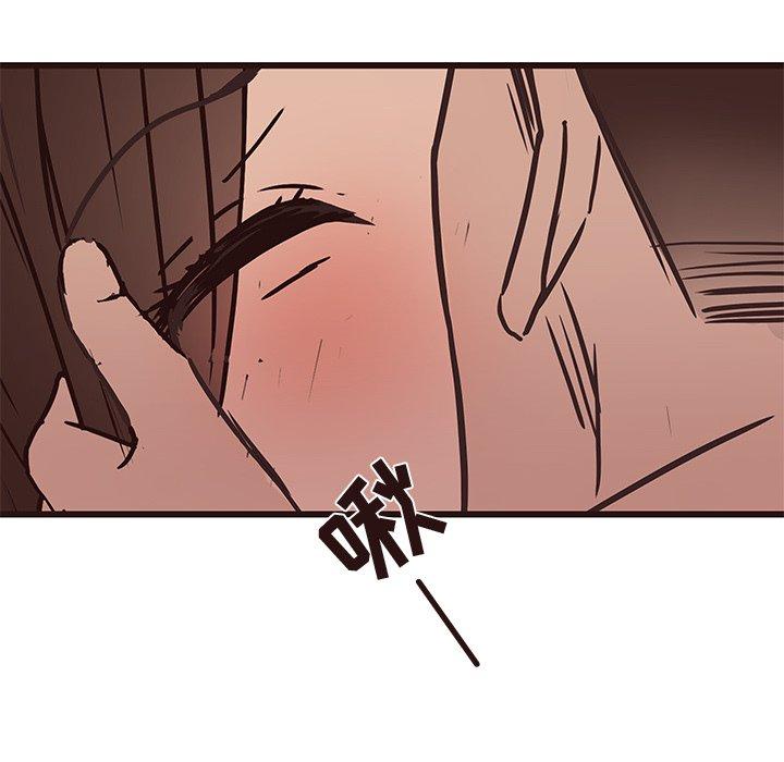 笨蛋哥哥[抖漫]韩漫全集-笨蛋哥哥-第 35 话无删减无遮挡章节图片 