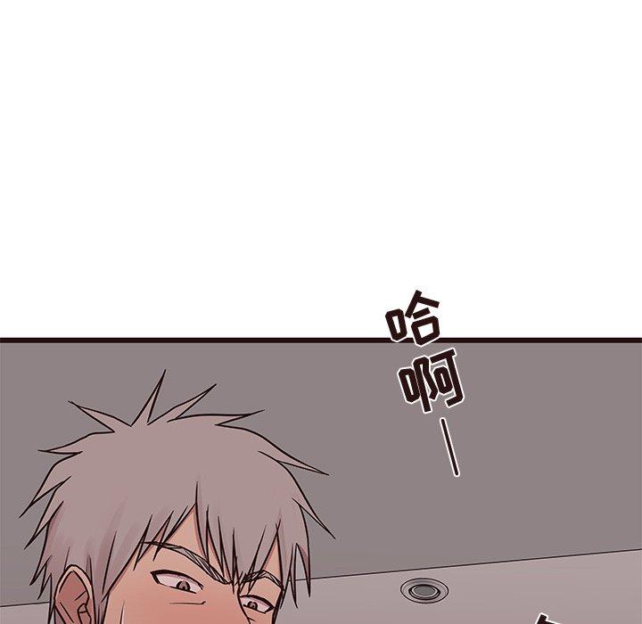 笨蛋哥哥[抖漫]韩漫全集-笨蛋哥哥-第 35 话无删减无遮挡章节图片 