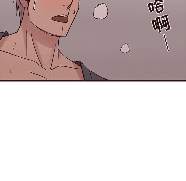 笨蛋哥哥[抖漫]韩漫全集-笨蛋哥哥-第 35 话无删减无遮挡章节图片 