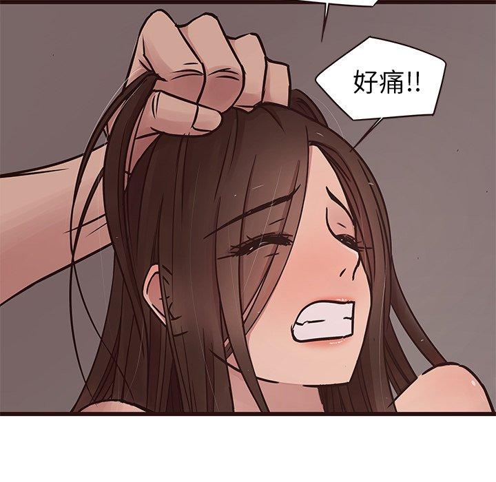笨蛋哥哥[抖漫]韩漫全集-笨蛋哥哥-第 36 话无删减无遮挡章节图片 