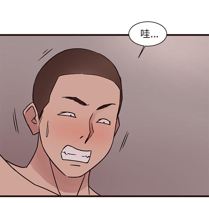 笨蛋哥哥[抖漫]韩漫全集-笨蛋哥哥-第 36 话无删减无遮挡章节图片 