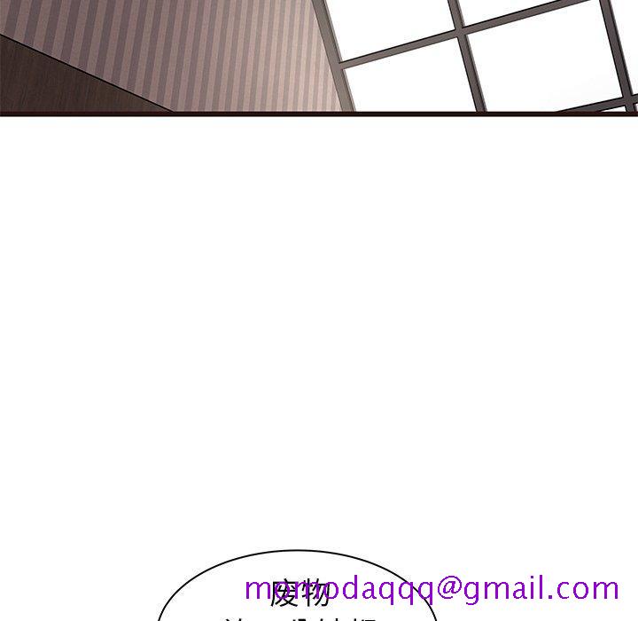 笨蛋哥哥[抖漫]韩漫全集-笨蛋哥哥-第 36 话无删减无遮挡章节图片 