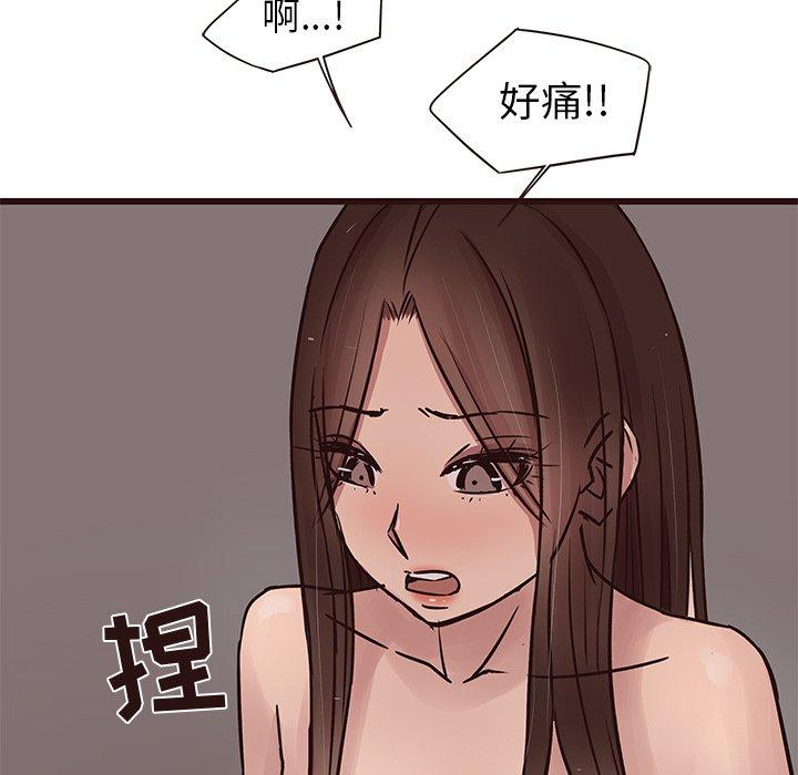 笨蛋哥哥[抖漫]韩漫全集-笨蛋哥哥-第 36 话无删减无遮挡章节图片 