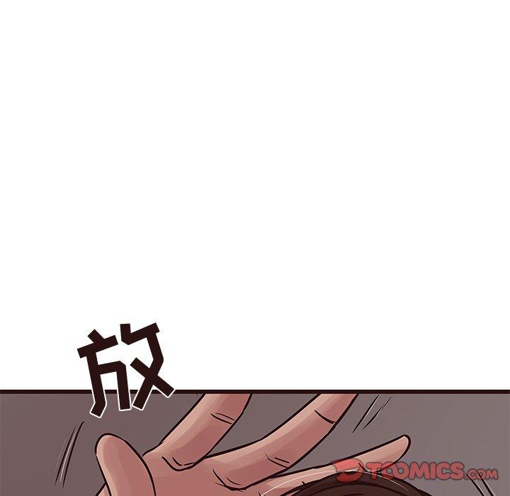 笨蛋哥哥[抖漫]韩漫全集-笨蛋哥哥-第 36 话无删减无遮挡章节图片 