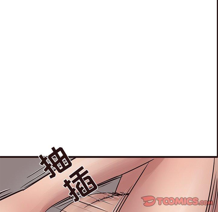 笨蛋哥哥[抖漫]韩漫全集-笨蛋哥哥-第 36 话无删减无遮挡章节图片 