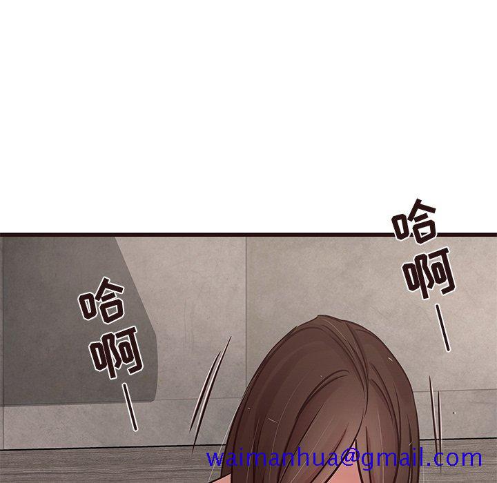 笨蛋哥哥[抖漫]韩漫全集-笨蛋哥哥-第 36 话无删减无遮挡章节图片 