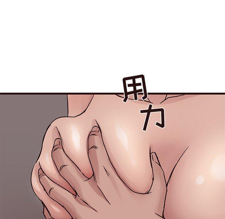 笨蛋哥哥[抖漫]韩漫全集-笨蛋哥哥-第 36 话无删减无遮挡章节图片 
