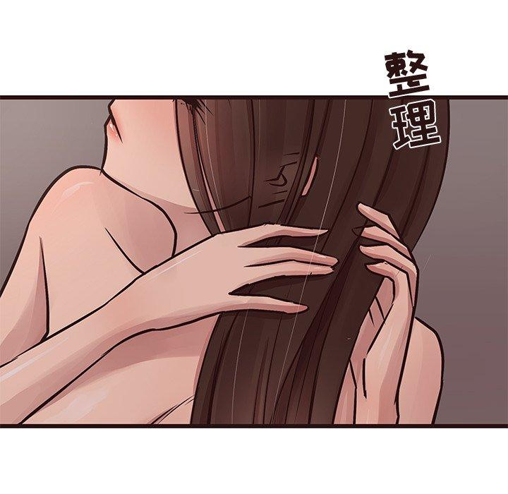 笨蛋哥哥[抖漫]韩漫全集-笨蛋哥哥-第 36 话无删减无遮挡章节图片 